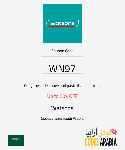 Watsons Up to 20% OFF